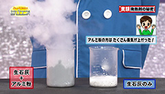 ３ -img-