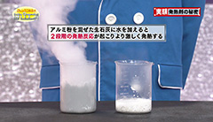 ６ -img-
