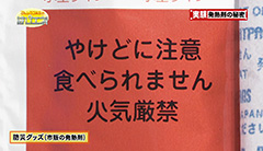 １１ -img-