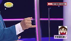 ２ -img-