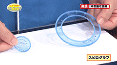 １ -img-