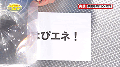 ２ -img-