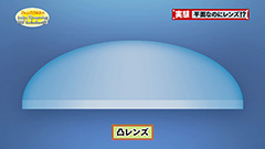 ６ -img-