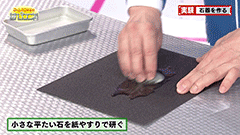 ８ -img-