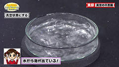 １０ -img-