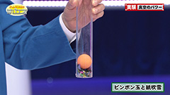 １ -img-