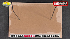 ５ -img-