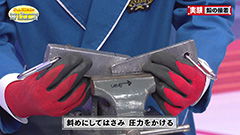 ４ -img-