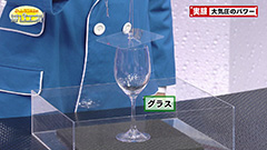 ２ -img-