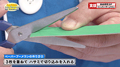 ２ -img-