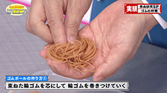 １ -img-