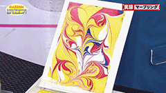 ５ -img-