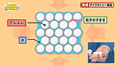 ７ -img-