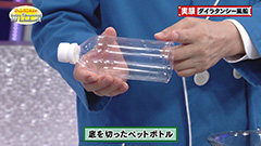 １０ -img-