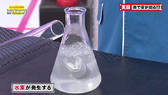 ２ -img-