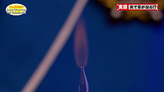 ３ -img-