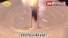 ３ -img-