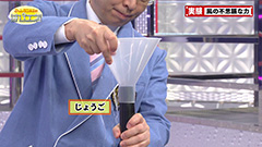１ -img-