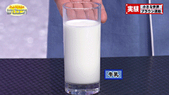 １ -img-