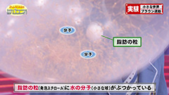 ６ -img-