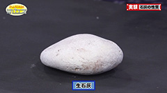 ３ -img-