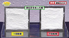 ３ -img-