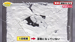 ５ -img-