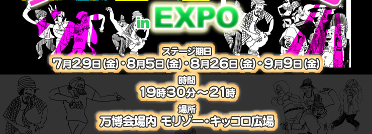 番組内容1 -img-