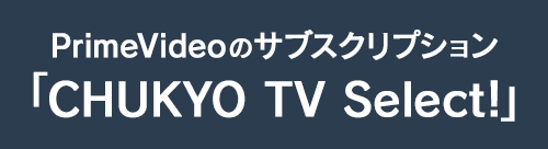 Primevideo