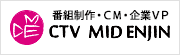 株式会社 CTV MID ENJIN