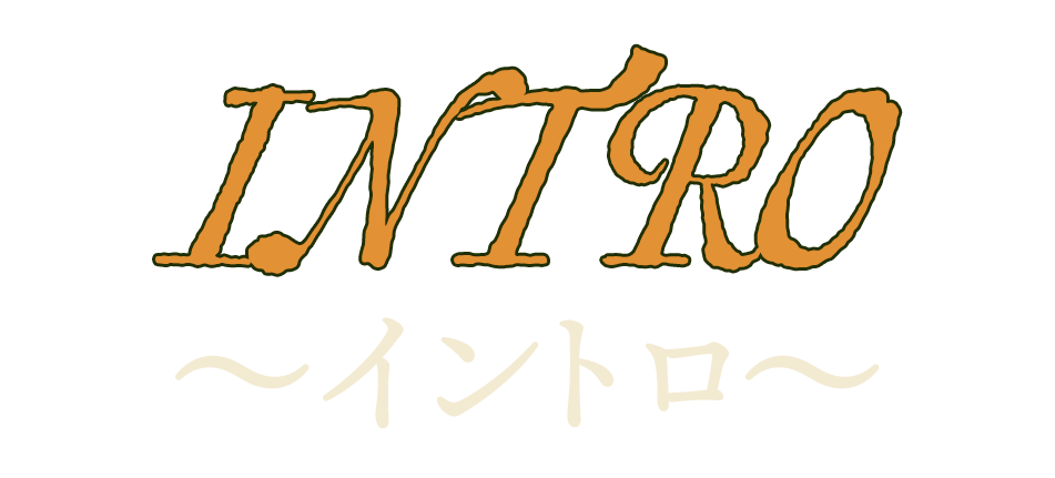 intro