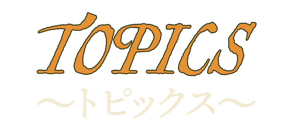 topics