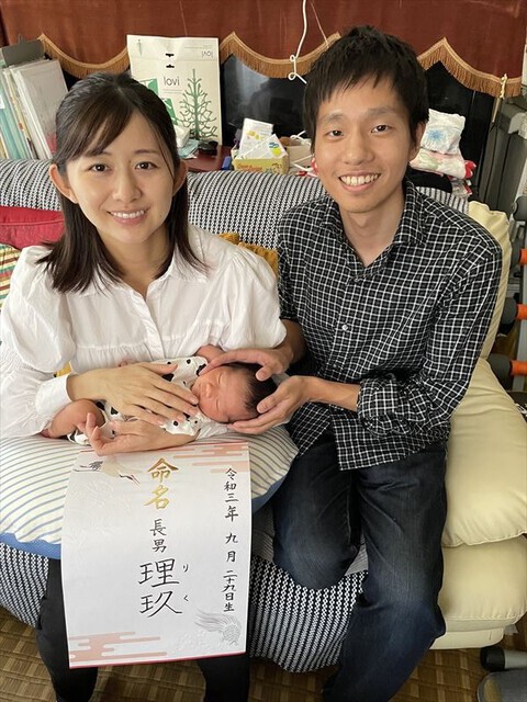 かぞくのめばえ キャッチ 中京テレビ