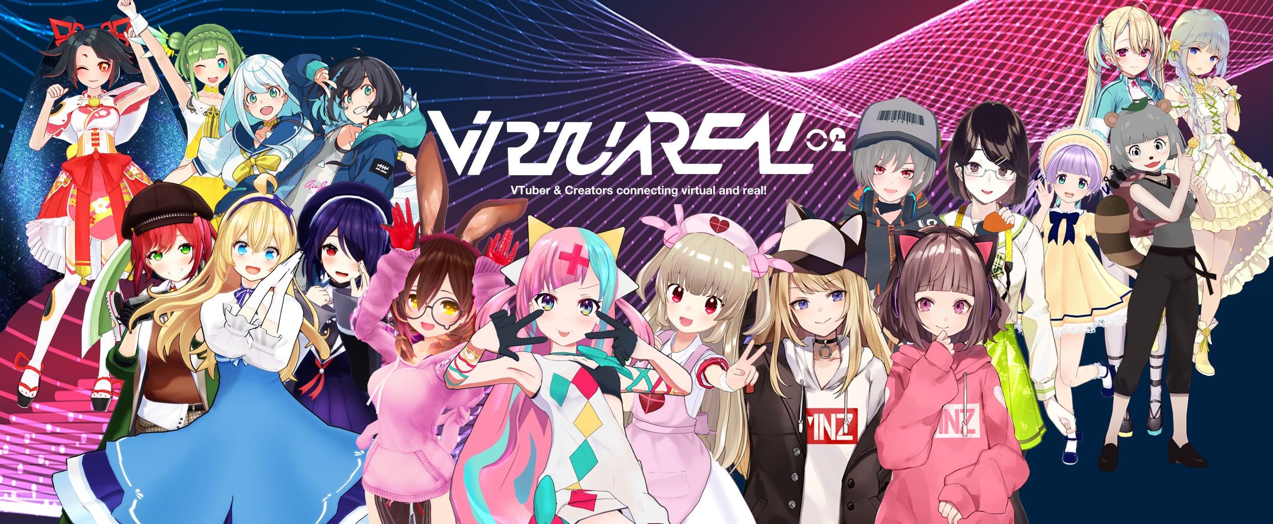 キミノミヤと大蔦エル、VTuberオリジナル楽曲アルバムに参加！