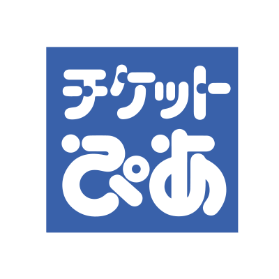 ササシマ昆虫ワールド 21 中京テレビ ササシマ昆虫ワールド 21 中京テレビ