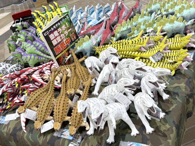 恐竜ラボ ギガ・ミッション from DINO-A-LIVE