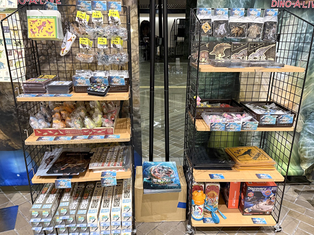 恐竜ラボ ギガ・ミッション from DINO-A-LIVE