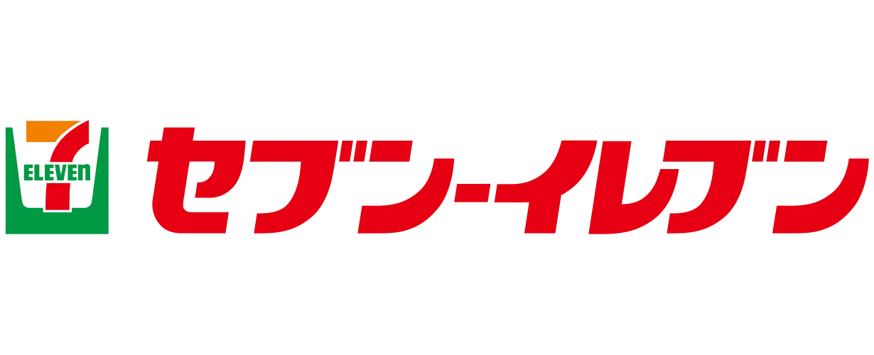 セブンイレブン