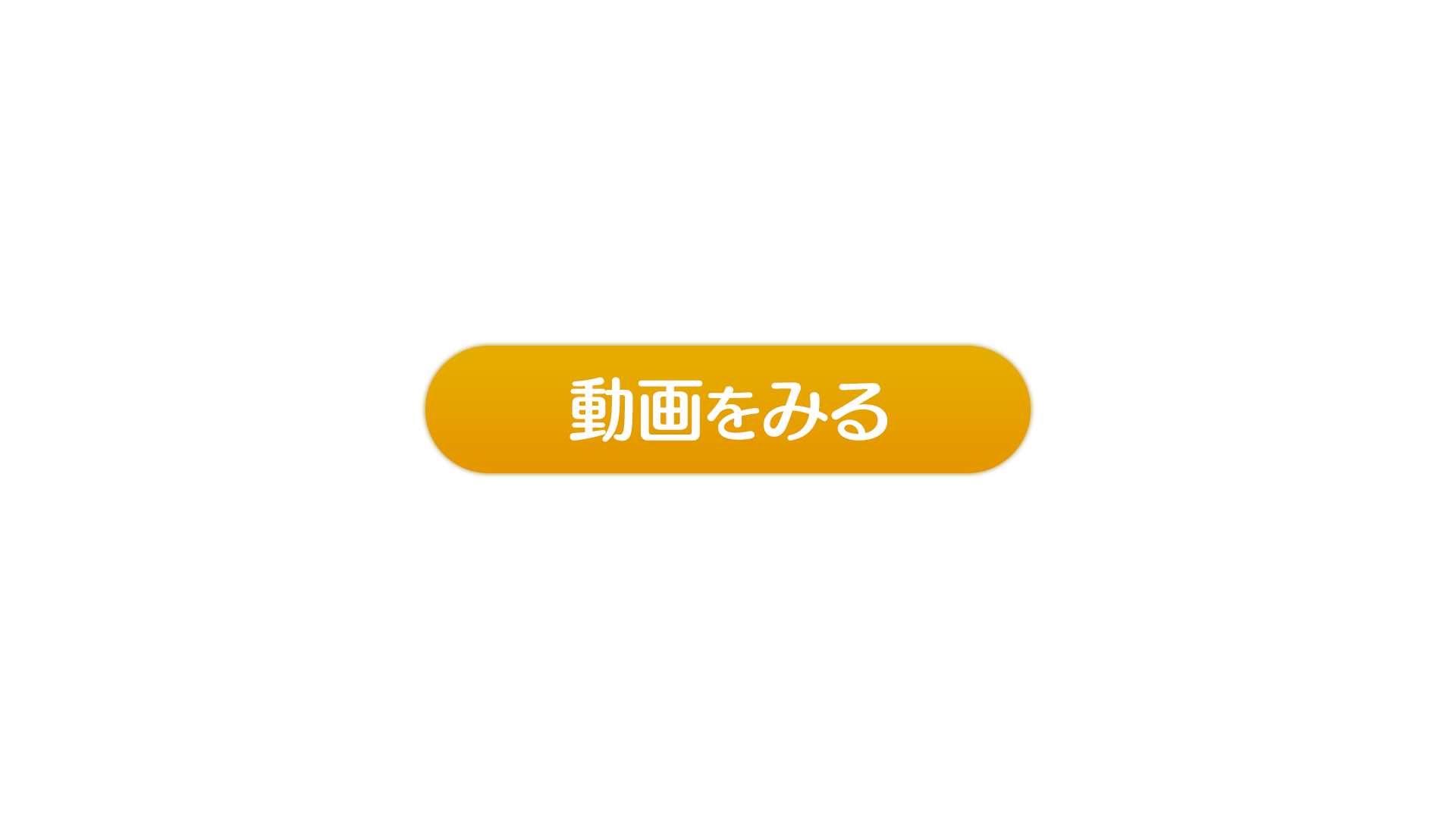 ナゴヤかるた | 中京テレビ