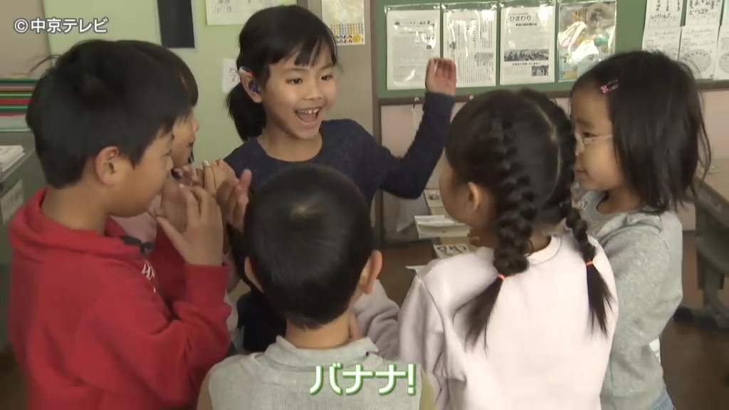 難聴の女の子のまわりには手話を使う子どもたち 手話で広がる理解の輪 小学校にもたらされた変化とは ： 中京テレビNEWS