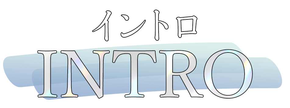 intro