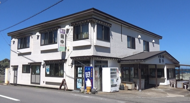 食堂・民宿 田中の刺身定食