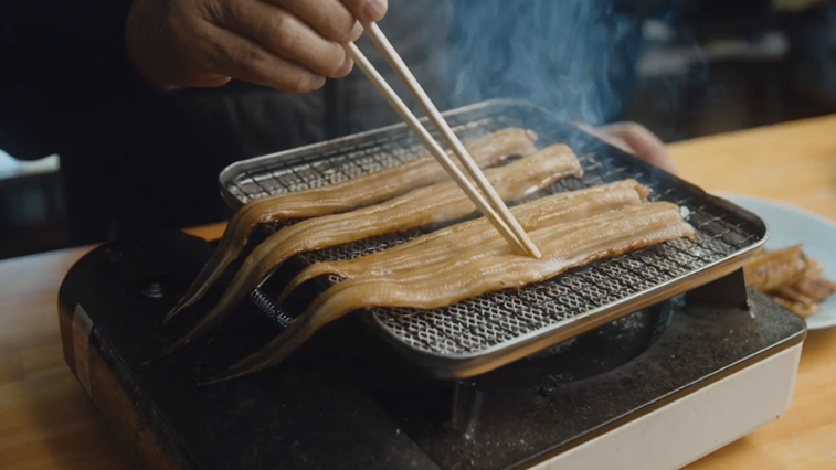 魚新商店