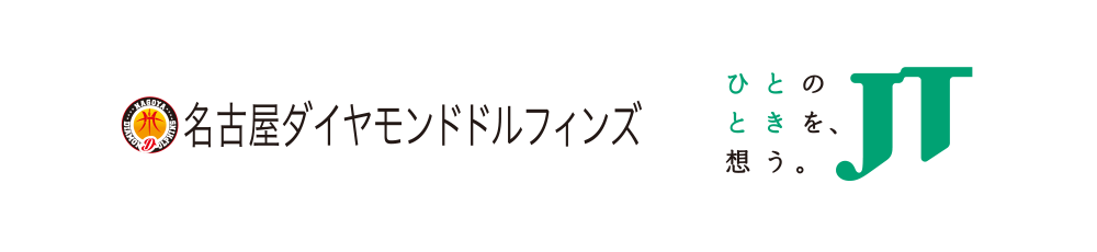 協賛企業