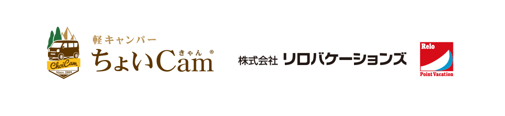 協賛企業