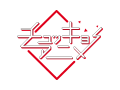 チュッキョアニメ