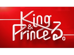 Ｋｉｎｇ＆Ｐｒｉｎｃｅる。