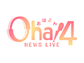 Oha!4 NEWS LIVE