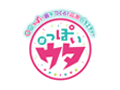 #っぽいウタ