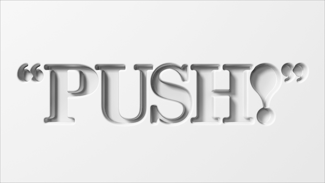 ＰＵＳＨ！